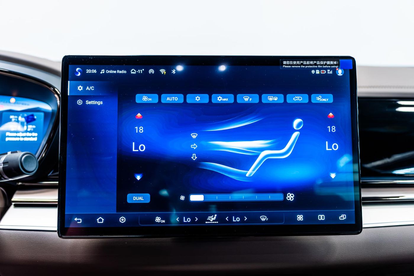 BYD Han DM-i gallery image 5