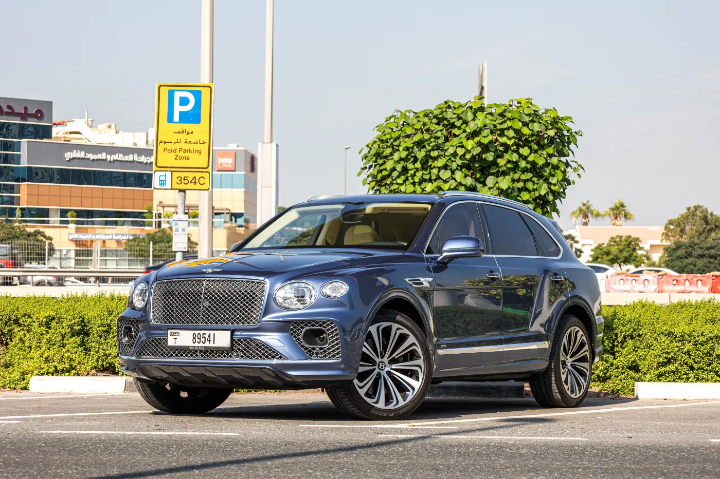 Bentley Bentayga 2024 - Image 2