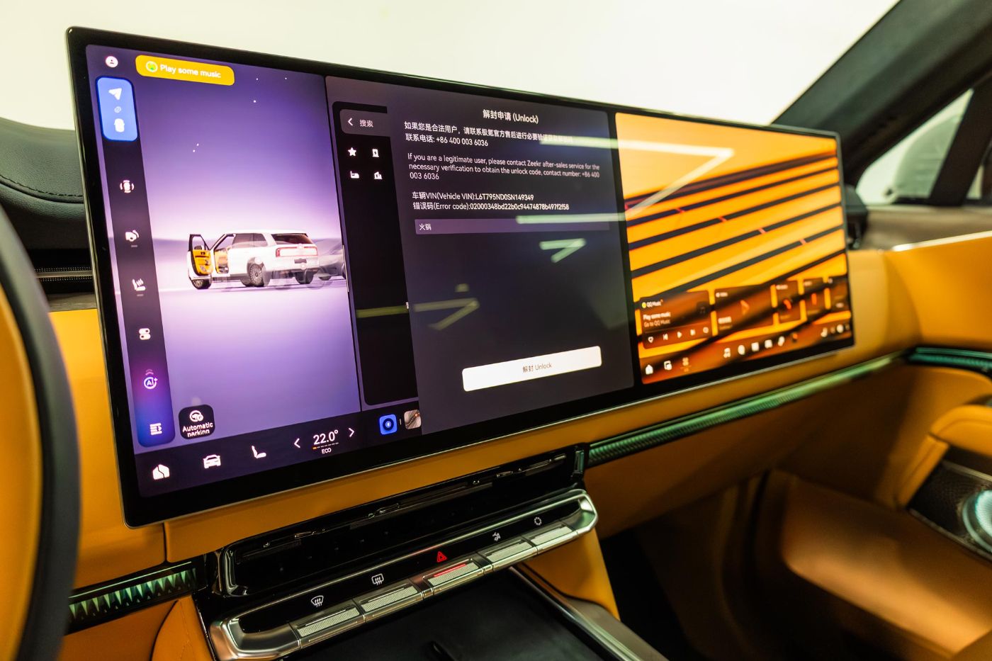 Zeekr 9X Max gallery image 8