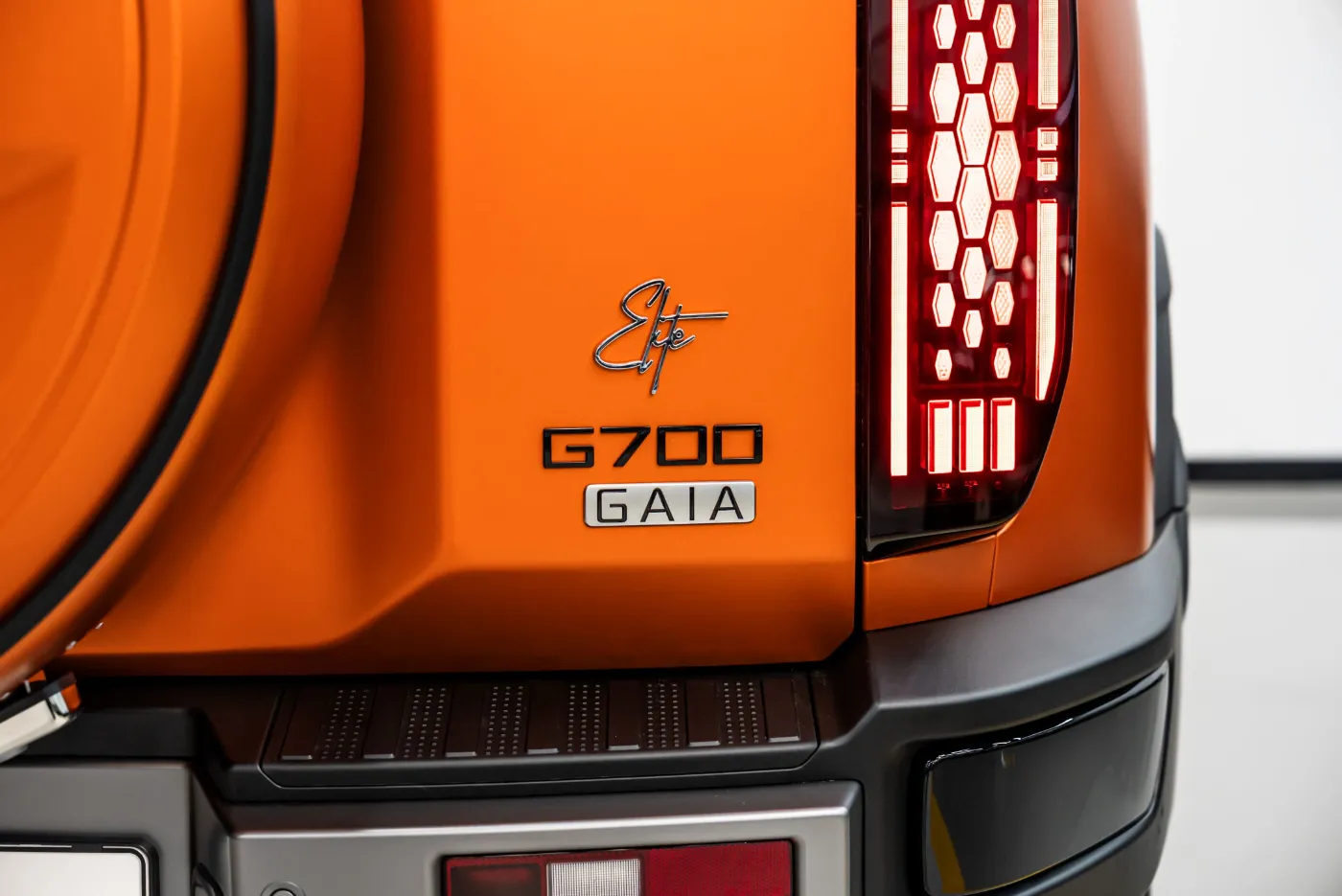 Jetour G700 Flagship gallery image 11
