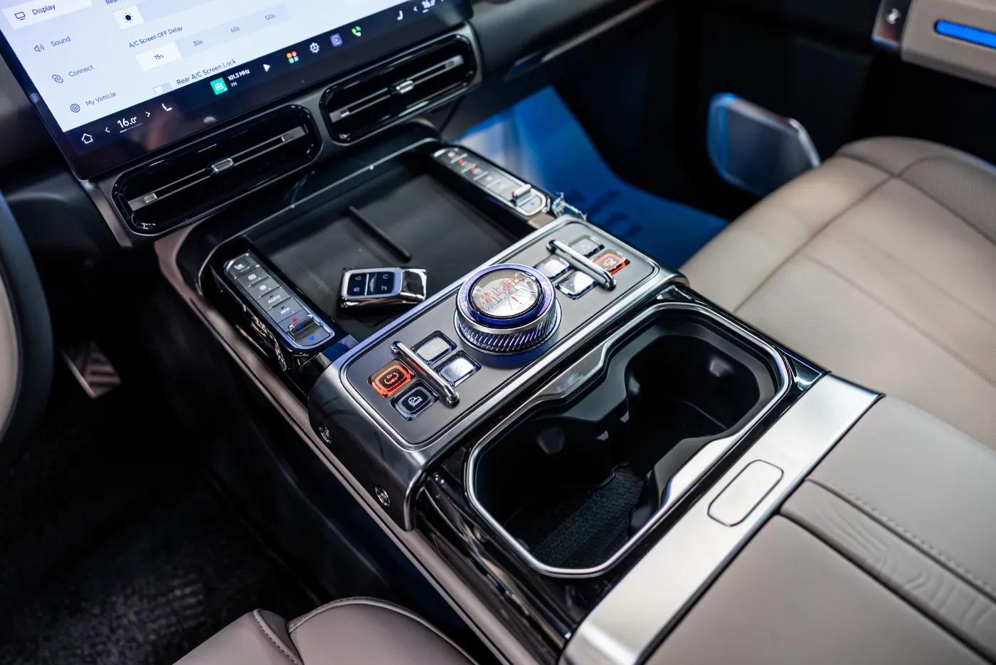 Jetour G700 Flagship gallery image 7