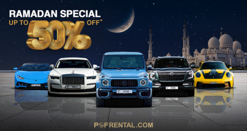 Ramadan 2026 Special Offer reward item