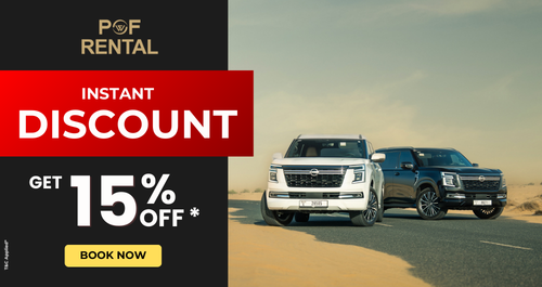 Exclusive Offer on Nissan Patrol reward item Exclusive Offer on Nissan Patrol reward item