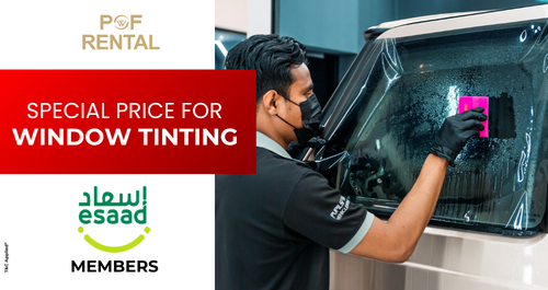 High-Quality Window Tinting reward item High-Quality Window Tinting reward item