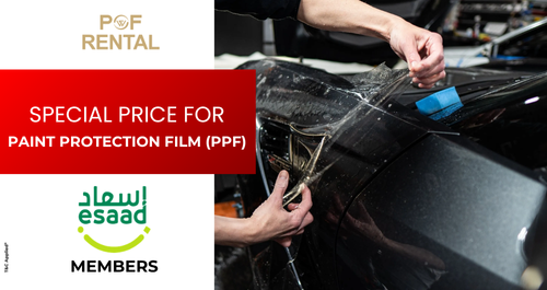 Protect Your Car with Premium PPF reward item Protect Your Car with Premium PPF reward item